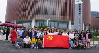 肩負傳承，弘揚文化 后勤奉賢聯合黨支部與藝術設計學院奉賢本科生黨支部參觀奉賢博物館主題黨日活動策劃