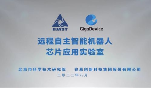 工業(yè)機(jī)器人國產(chǎn)份額首次突破50% 核心技術(shù)、新興應(yīng)用與產(chǎn)業(yè)協(xié)同的合力