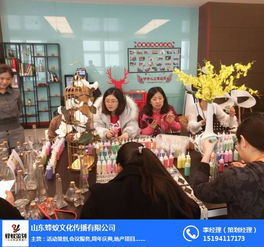 山東蜂蟻專業(yè)品牌東營開業(yè)盛典 文化藝術(shù)交流與品牌魅力共舞